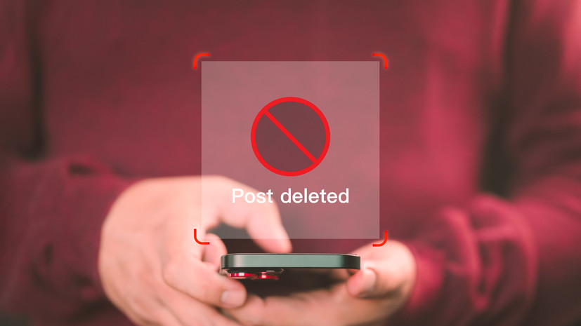 Юрист посоветовал не хранить сообщения с конфиденциальной информацией в смартфоне