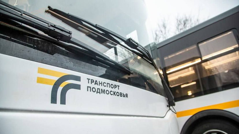 В Подмосковье подготовили специальные маршруты ко Дню космонавтики