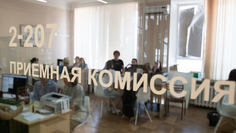 Профессор Селезнёв прокомментировал новые правила поступления в колледжи