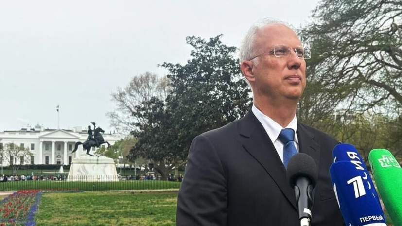 Дмитриев согласился с высокой оценкой Маска в адрес Уиткоффа