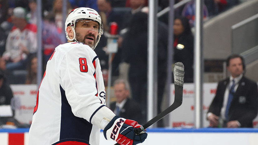 Аккаунт НХЛ в Европе добавил слово «Россия» в видео с речью Овечкина