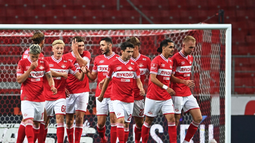 Глушаков: «Спартак» для соперников как красная тряпка для быка