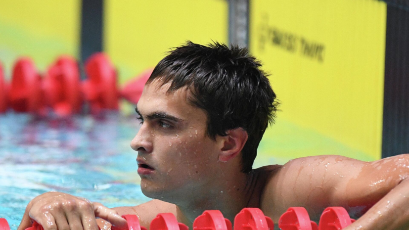 Пловец Гринёв: тяжело было мириться с чувством, что все мои результаты вообще никому не нужны