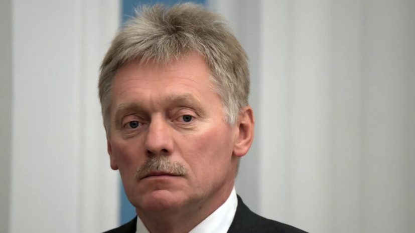 Песков — о том, почему пропустил шоу Навки в честь юбилея: работа есть работа