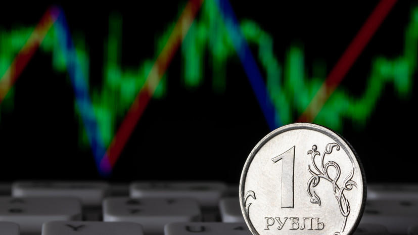 Вьюгин: расчёты в криптовалюте могут быть фактором укрепления рубля