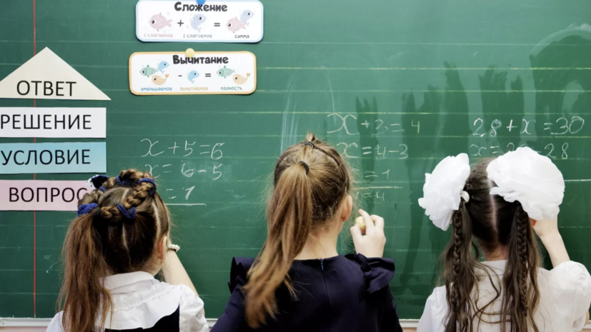 Назван педагог года Тюменской области — 2025