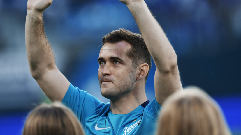 Банк «Зенит» обратился в суд с иском к Кержакову из-за машины