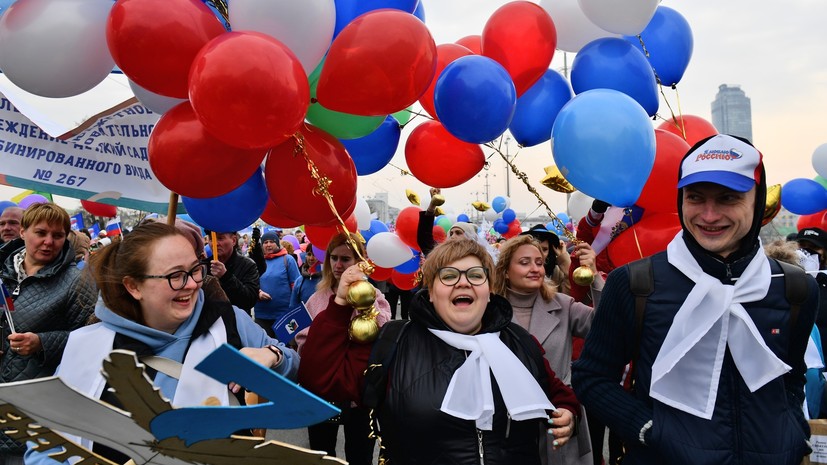 В Госдуме напомнили про длинные выходные в майские праздники