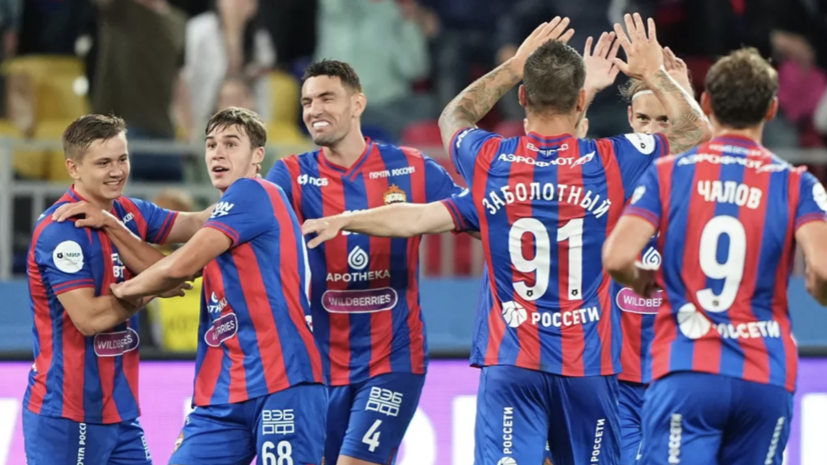 Радимов: ЦСКА ещё может побороться за чемпионство в РПЛ