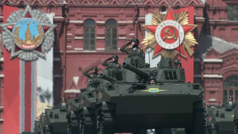 Песков: на параде Победы в Москве ожидается более 20 глав стран и правительств