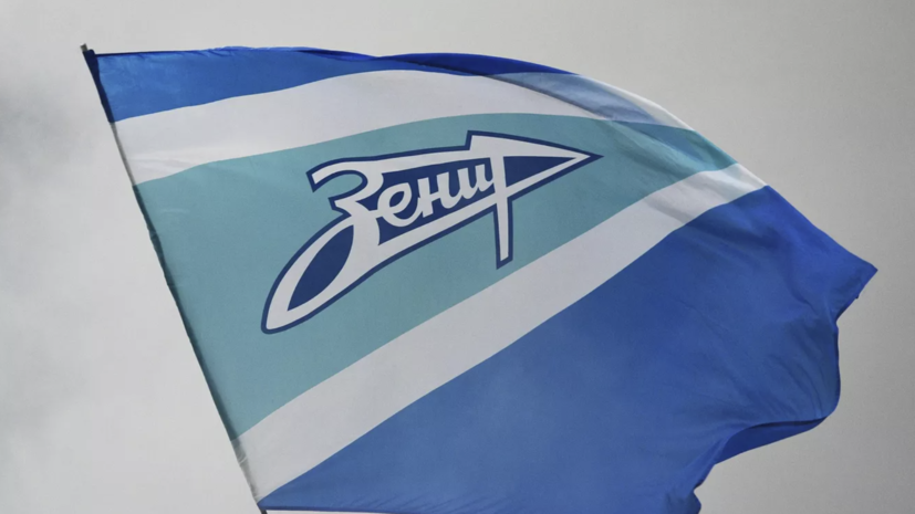 «Зенит» обратился в ЭСК РФС по эпизоду с неназначенным пенальти в ворота «Краснодара»