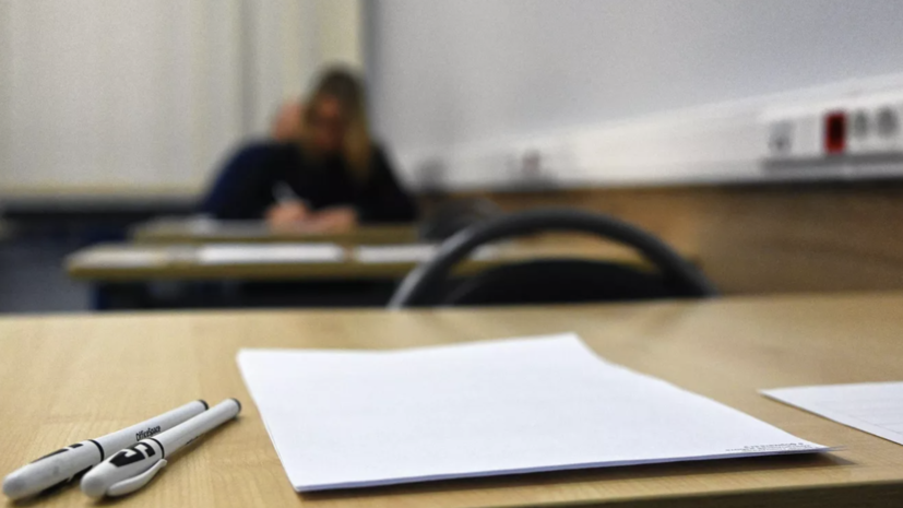 Методист Пудлич назвала ошибкой выбор большого числа предметов для сдачи ЕГЭ