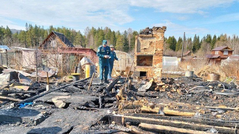 В МЧС назвали версии причин пожара с четырьмя погибшими в Златоусте