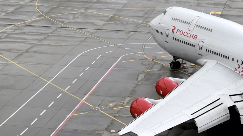 Стюардесса «России» взяла 750 дней больничных и 239 дней отпуска