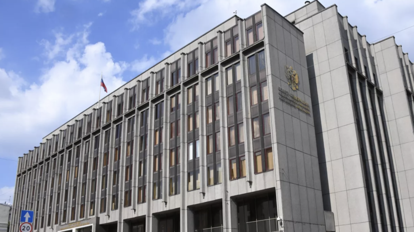 СФ одобрил закон о полном запрете иноагентам заниматься просвещением в России