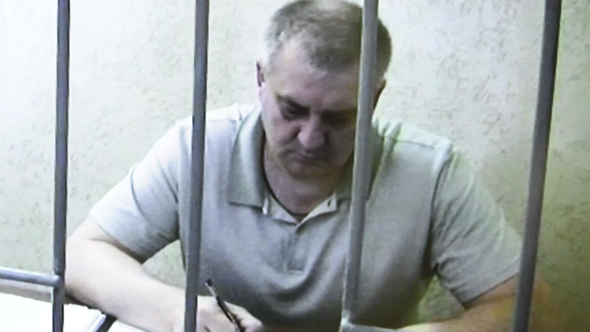 Гособвинение запросило 12 лет колонии генералу Шамарину за взятки