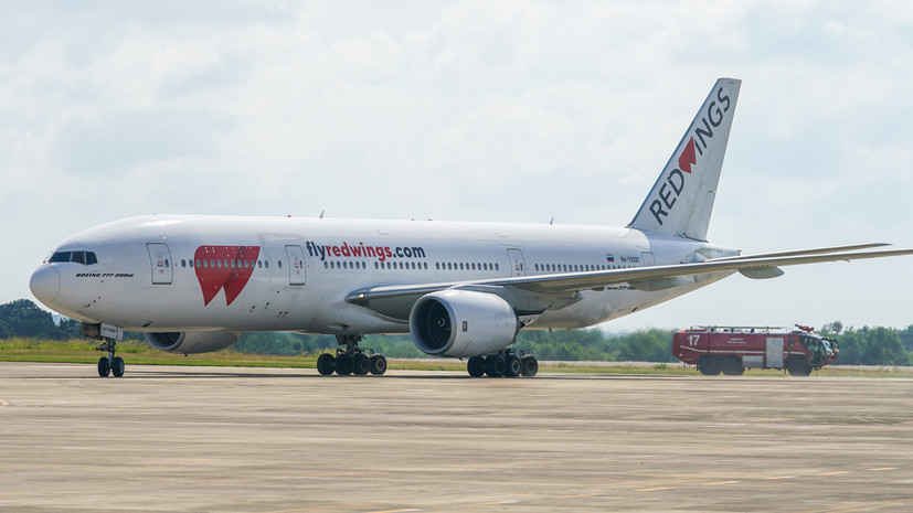 В Red Wings предупредили клиентов о сообщениях мошенников в соцсетях