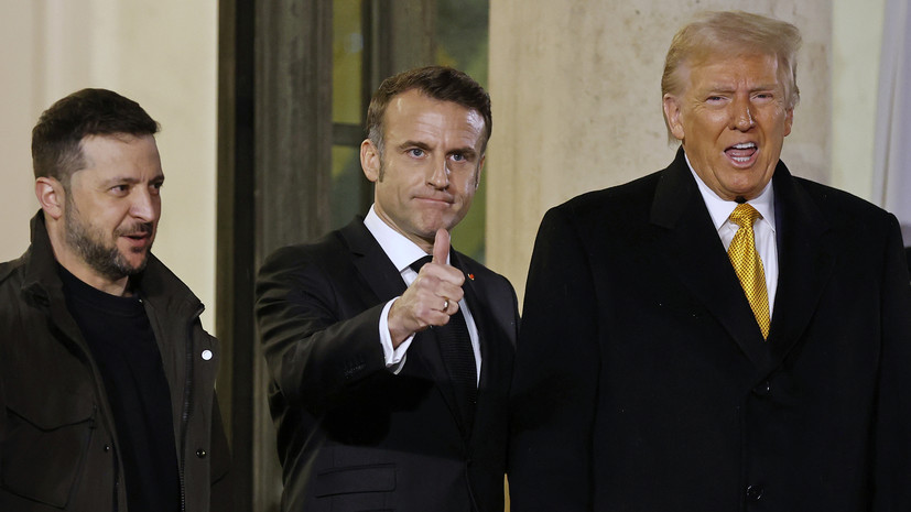 Politico: Франция помогала Зеленскому написать письмо Трампу после перепалки