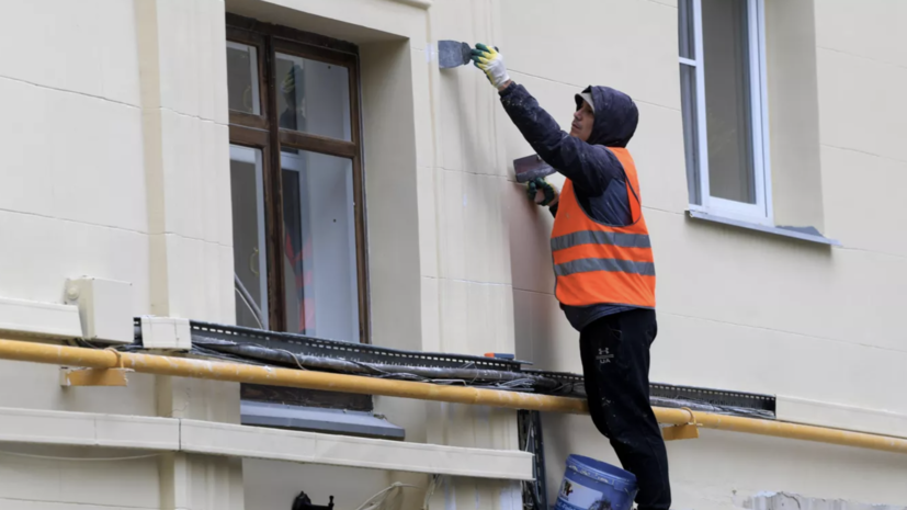 В Москве утвердили планы капремонта многоквартирных домов в 2025 году