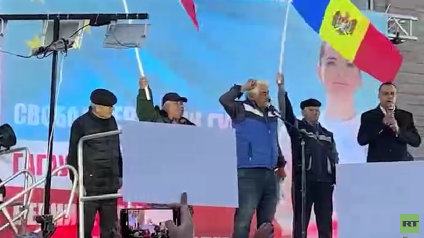 РИА Новости: в Гагаузии в митинге в поддержку Гуцул приняли участие 5000 человек