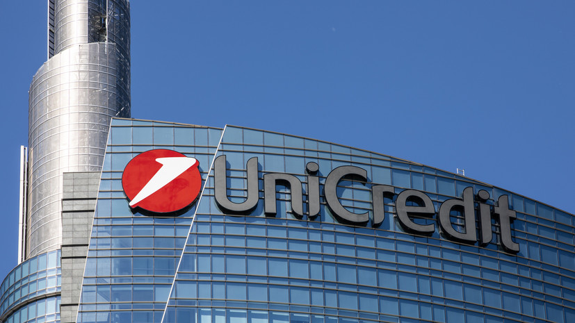 Reuters: Италия потребует ухода UniCredit из России