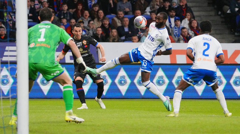 ЦСКА сыграл вничью с «Динамо» в ответном матче, но прошёл в финал Пути РПЛ Кубка России