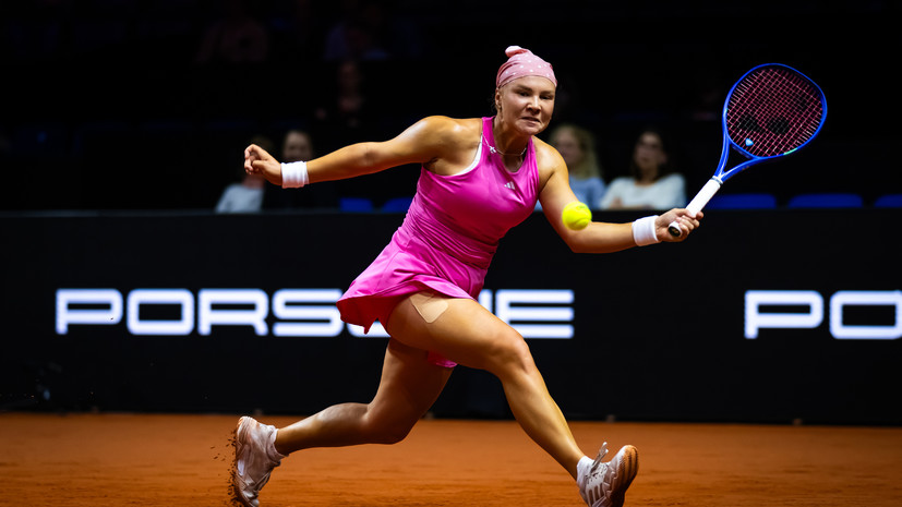 Шнайдер не смогла выйти в четвертьфинал турнира WTA в Штутгарте