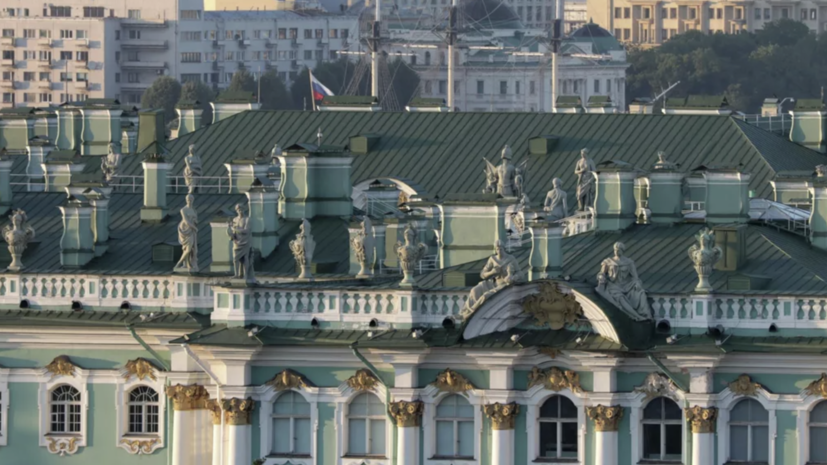 Вход в Главный музейный комплекс Эрмитажа приостановили из-за анонимной угрозы