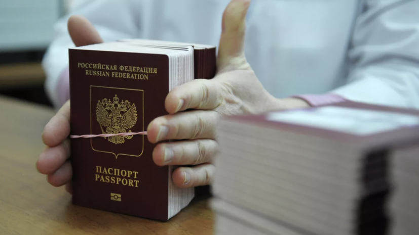 В Москве оформили более 230 тысяч загранпаспортов в криптокабинах за пять лет