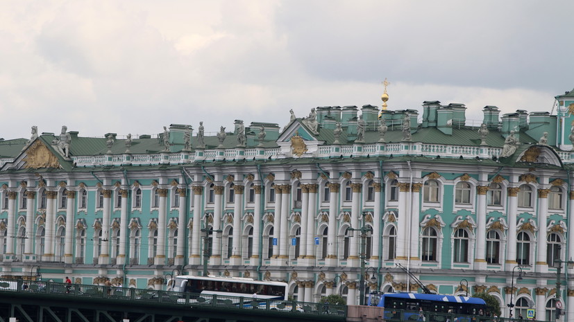 Вход в Главный музейный комплекс Эрмитажа возобновлён