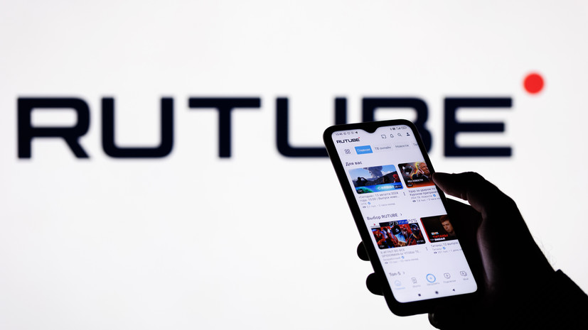 В Узбекистане пропал доступ к RUTUBE