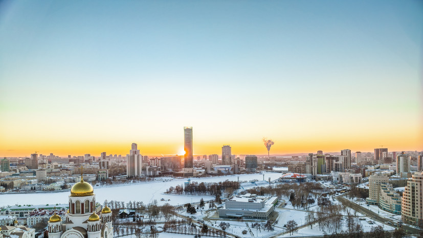 В Свердловской области спрогнозировали снег 19 апреля