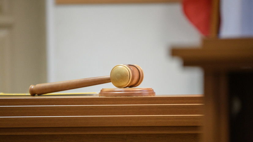 В Тульской области впервые вынесли приговор по делу о госизмене