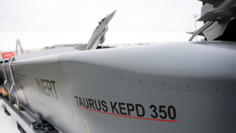 Аналитик: возможная поставка ракет Taurus ВСУ — серьёзный вклад в дестабилизацию