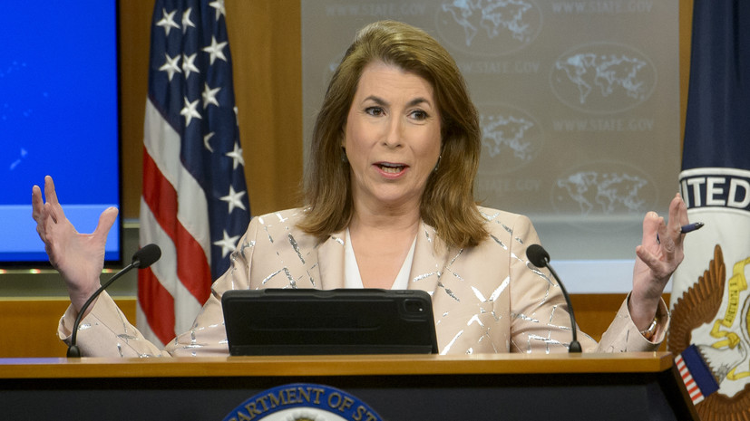 Представитель Госдепа: Россия не отклоняла предложение Трампа о мире на Украине