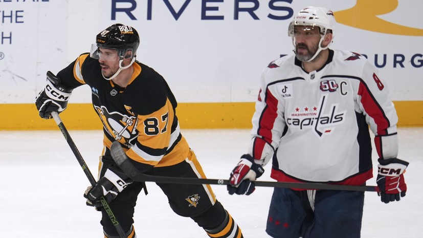 Гол Овечкина не спас «Вашингтон» от поражения в матче с «Питтсбургом»