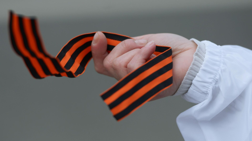 Акция «Гимн Победе» пройдёт в Тюмени 9 мая