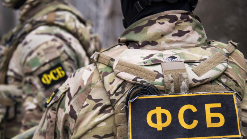 ФСБ показала кадры задержания агента СБУ, готовившего теракт на Кубани