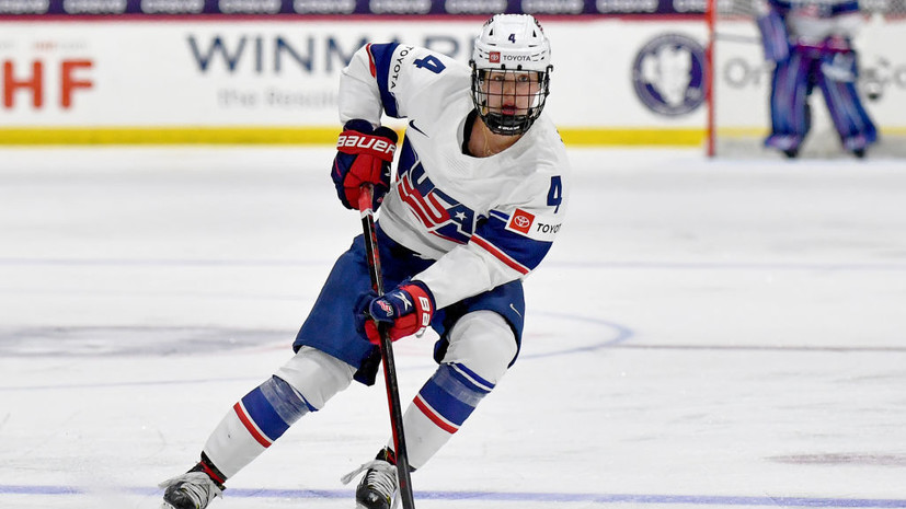 Хоккеистка сборной США выронила телефон на лёд во время матча чемпионата мира