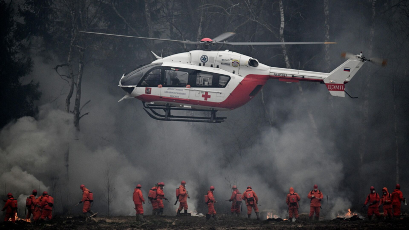 Экипажи Московского авиационного центра спасли 144 человека с начала года