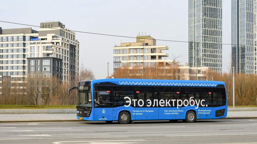 В Москве запустили ещё 13 электробусов