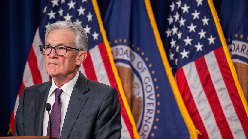 Минфин Франции: в случае увольнения Трампом главы ФРС экономику США ждёт хаос