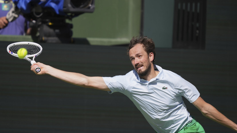 Даниил Медведев вновь опустился в рейтинге ATP