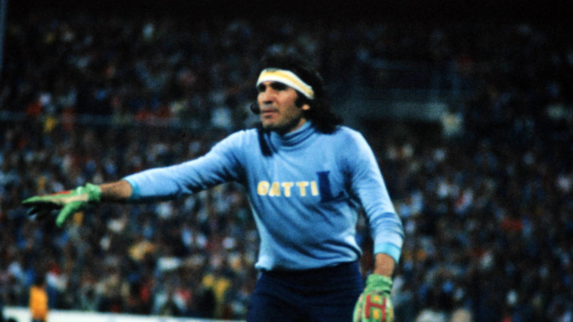 Бывший вратарь сборной Аргентины Гатти умер в возрасте 80 лет