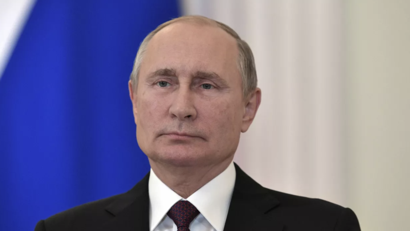 Путин выразил соболезнования в связи со смертью Папы Римского Франциска