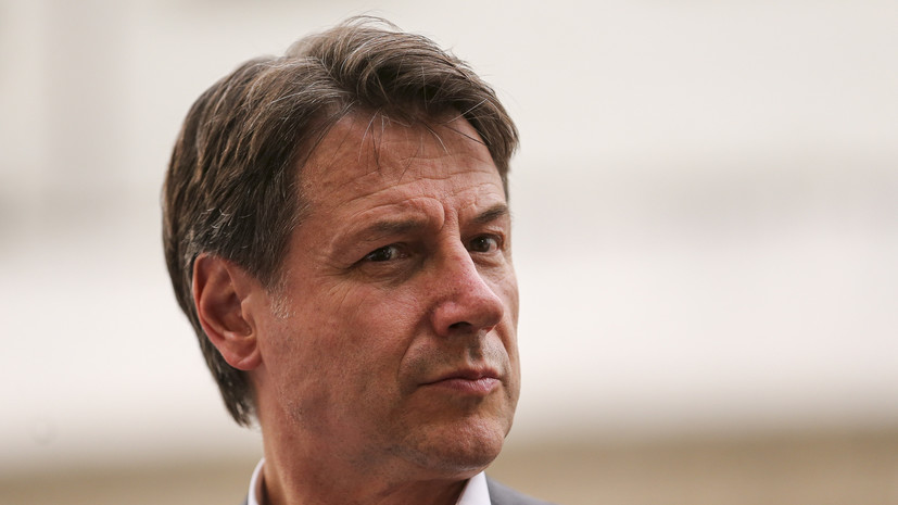 Экс-премьер Италии Конте: план перевооружения ЕС приведёт к распаду союза