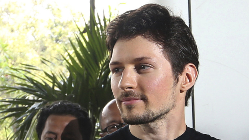 Павел Дуров: Telegram за 12 лет не раскрывал приватных переписок