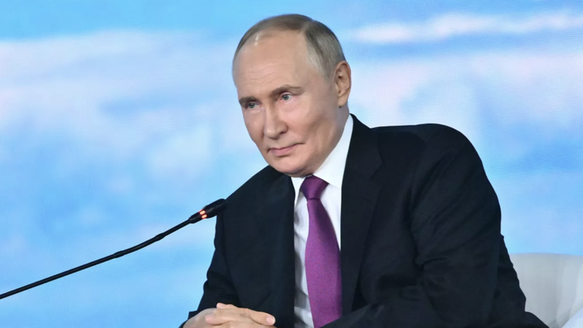 Песков анонсировал встречу Путина с главами муниципальных образований субъектов