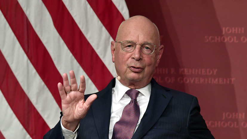 Клаус Шваб покидает пост председателя Совета попечителей ВЭФ