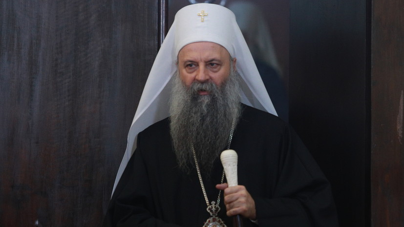 Патриарх Сербский отправится в Россию